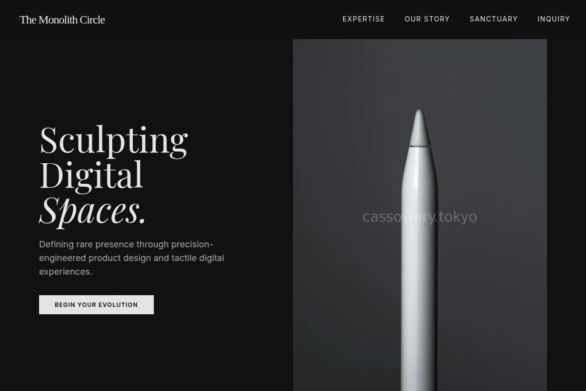 Form Product Design