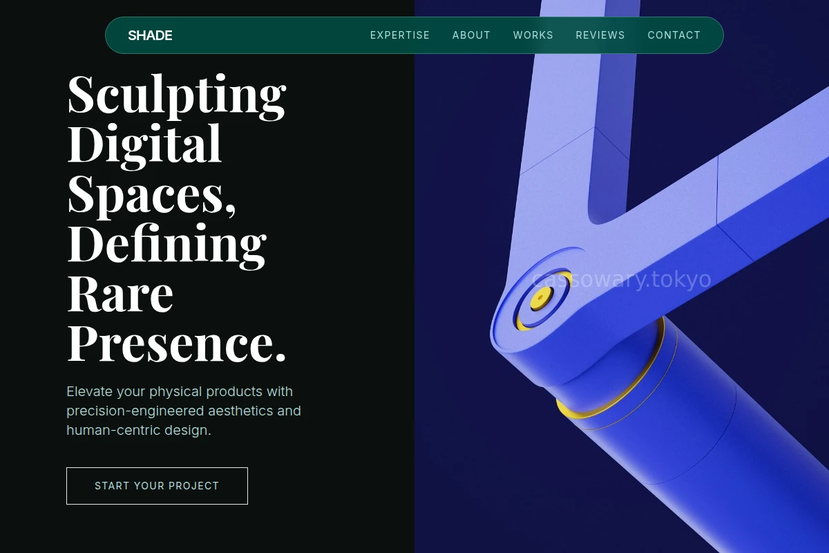 Shade Product Design