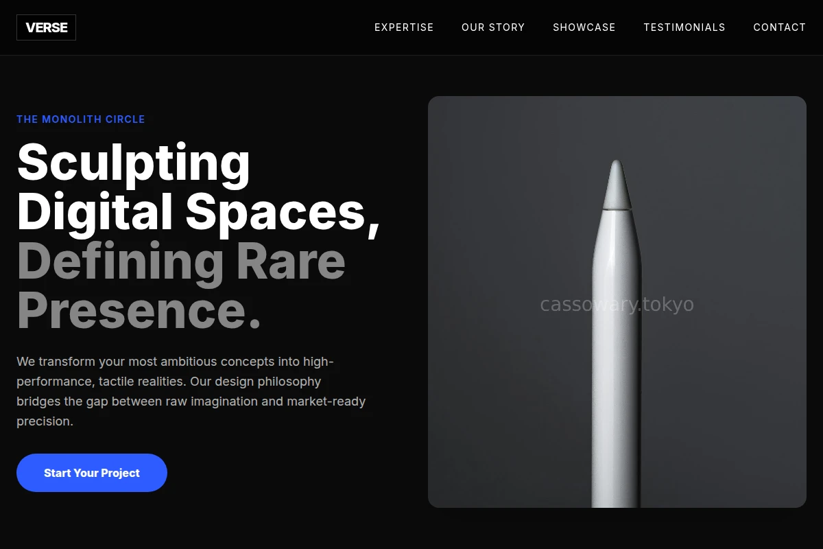 Verse Product Design
