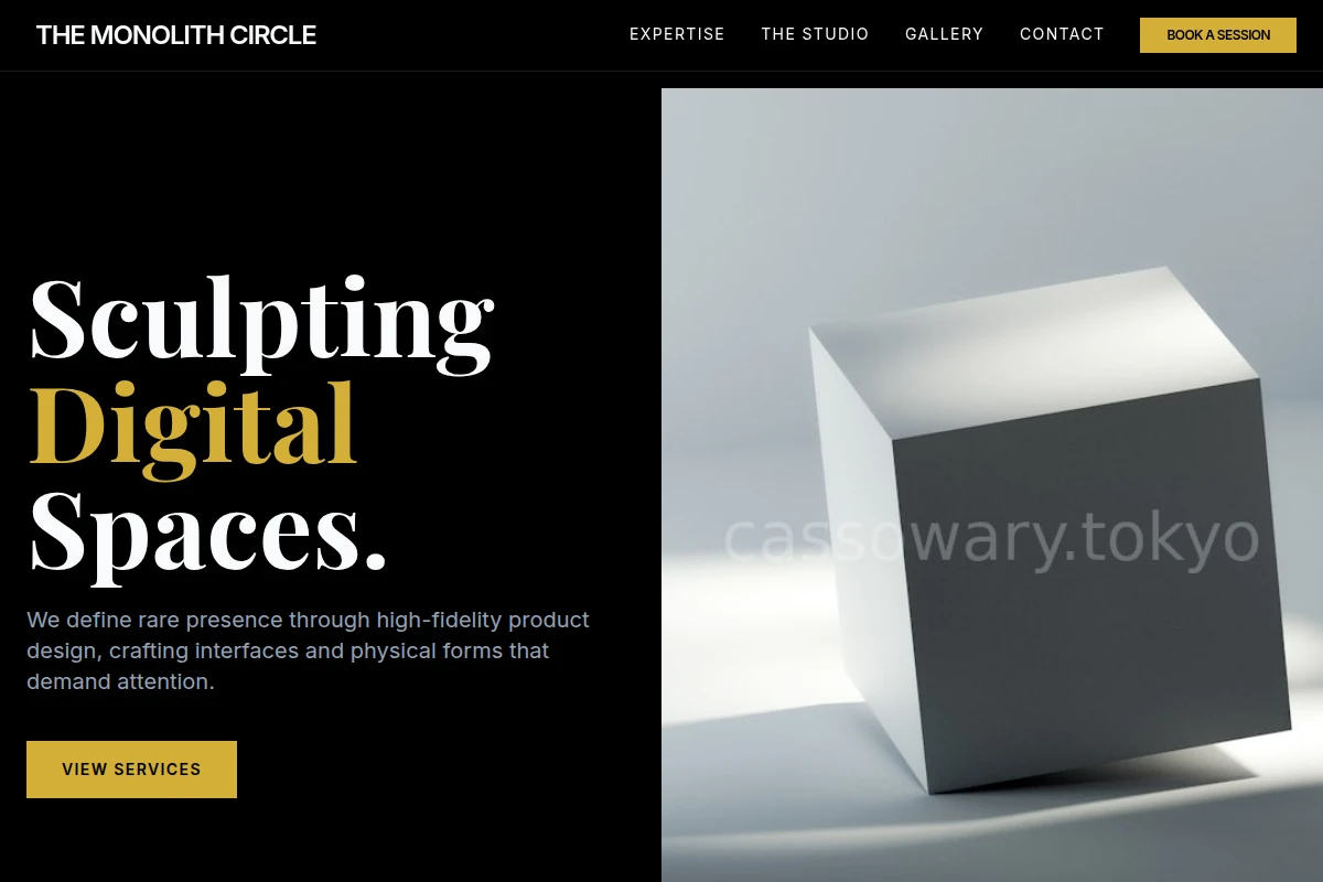 Function Product Design