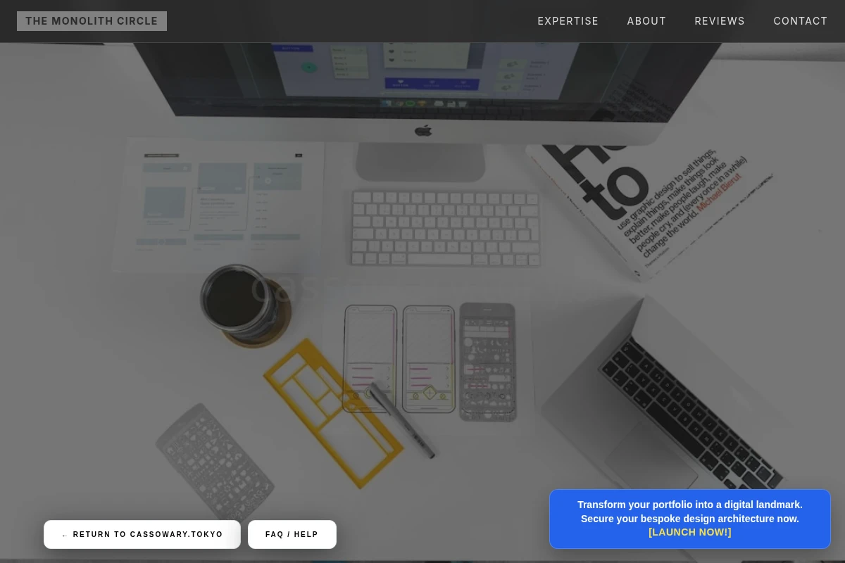 Function Product Design